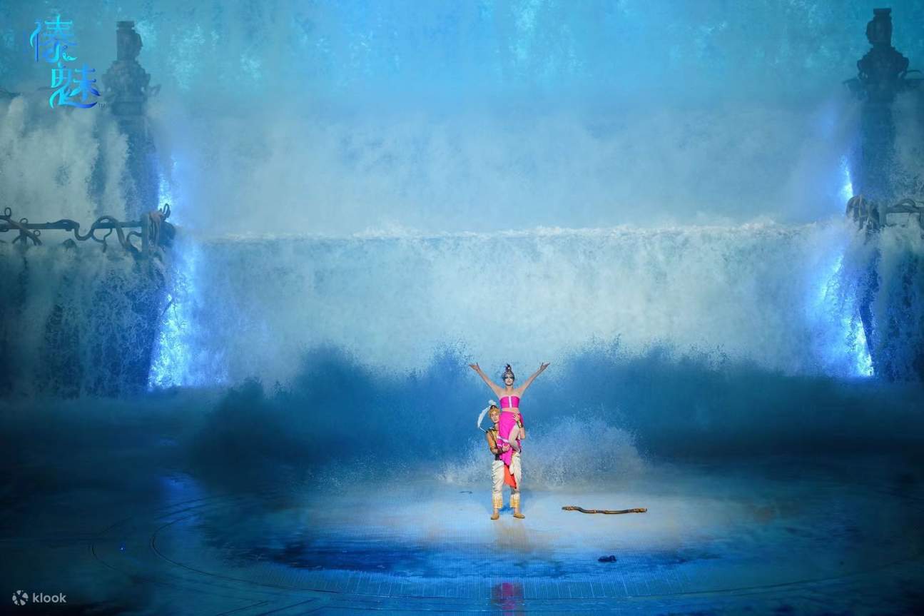 Billets pour le spectacle « Le charme Dai » de Xishuangbanna