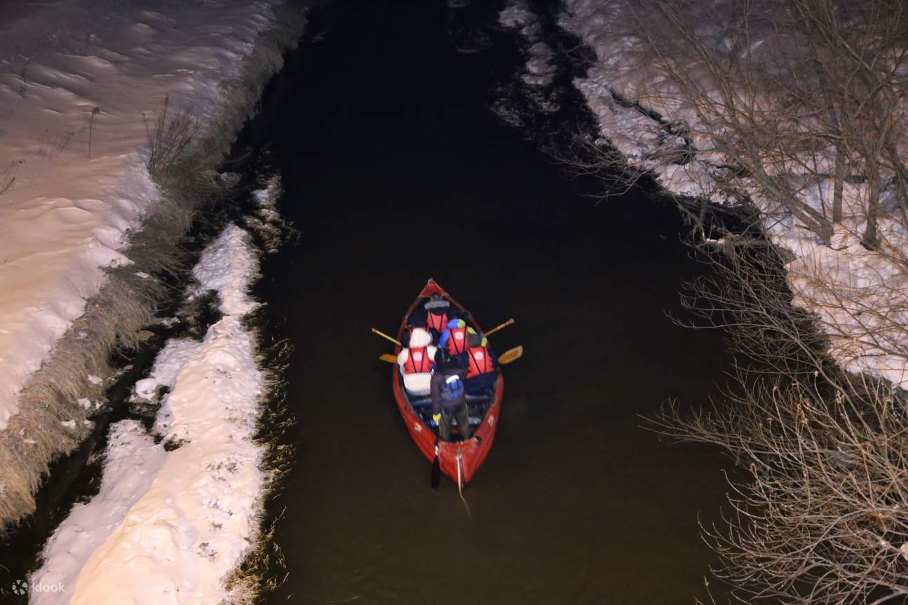 Du thuyền trên sông đêm, Obihiro, Hokkaido