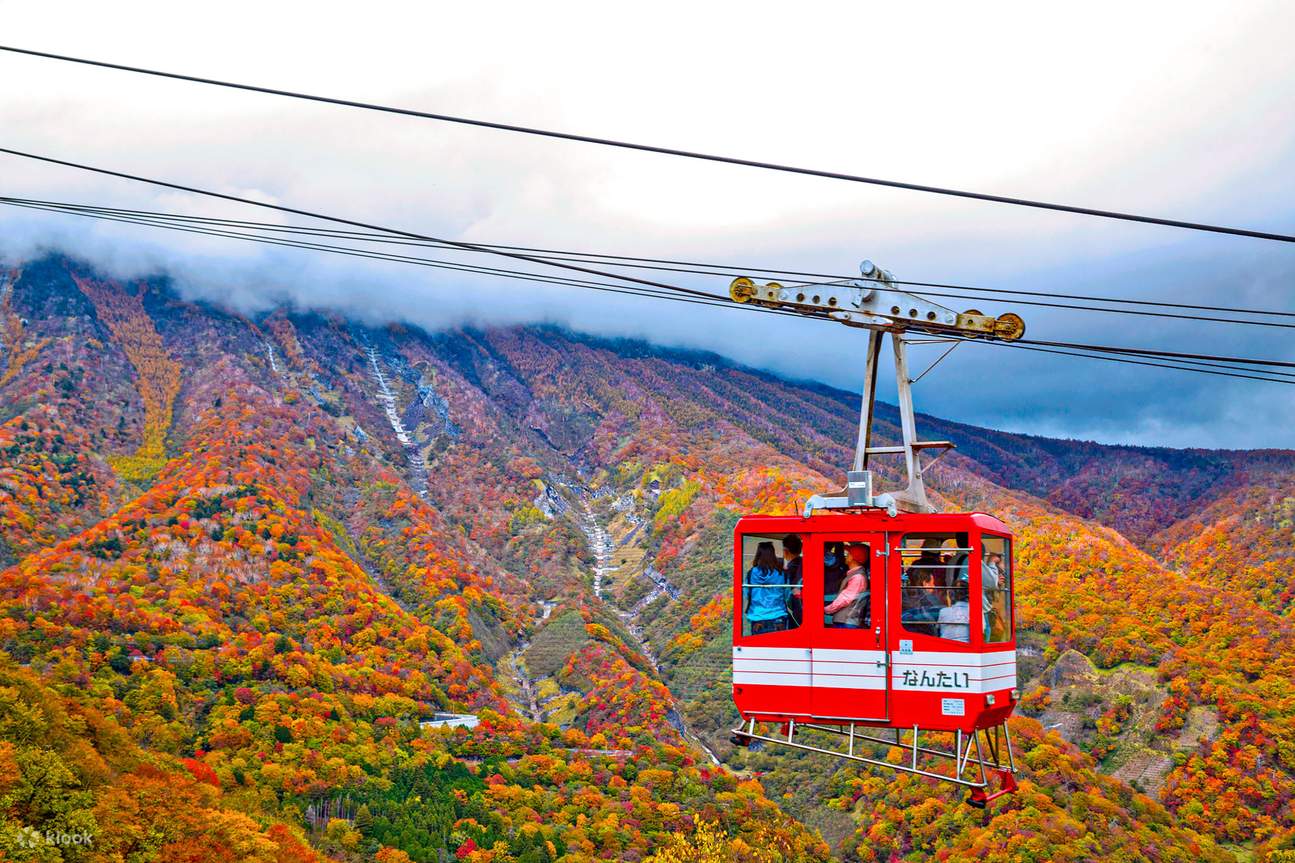 Nikko Autumn Special: Irohazaka, Kegon & Watarase Railway