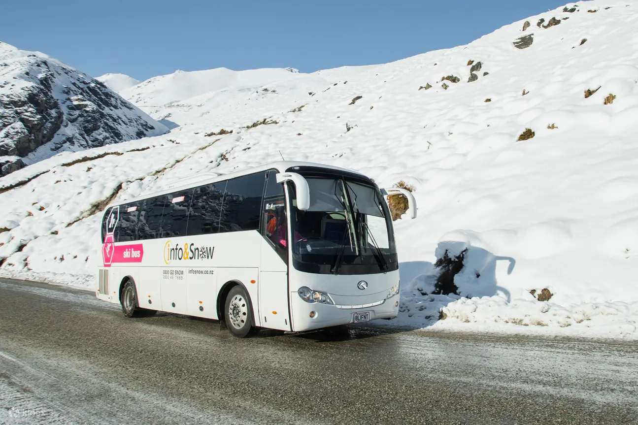 皇冠峰滑雪场