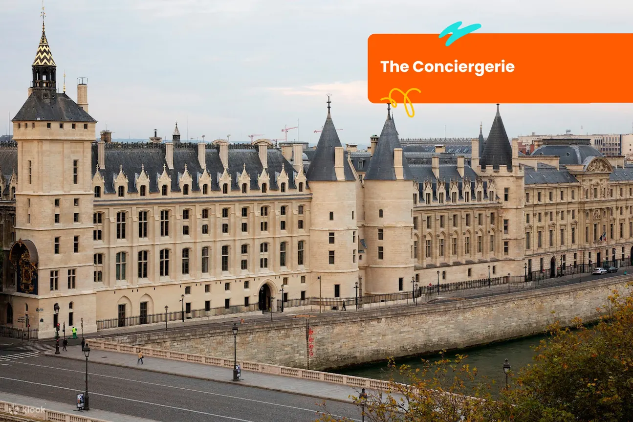 巴黎古监狱 (The Conciergerie)
