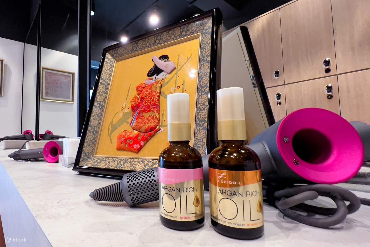 Yanne Onsen Schließfach