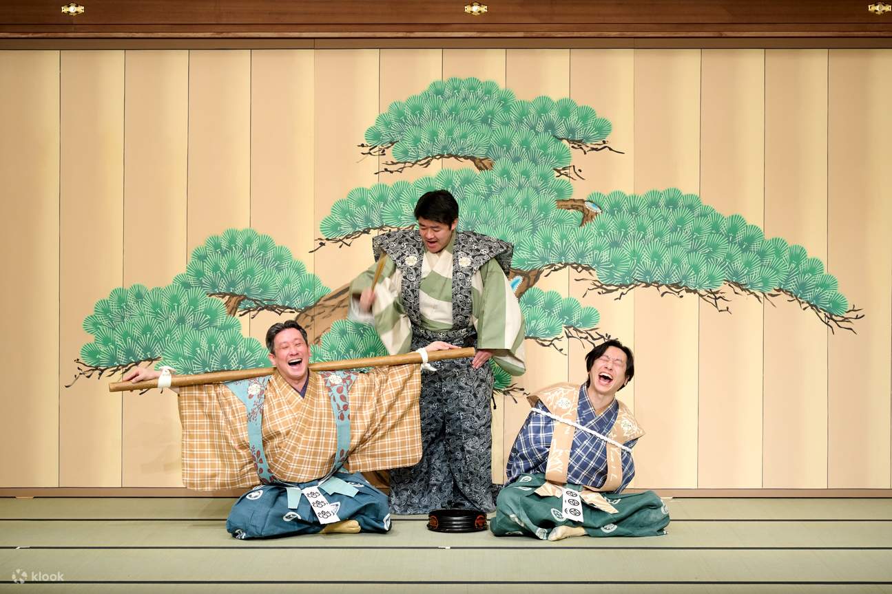 Vé Xem Biểu Diễn Nghệ Thuật Truyền Thống tại Gion Corner