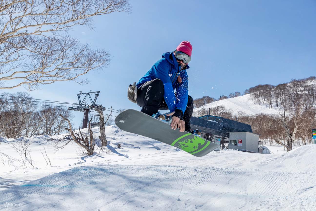 Private Niseko Snowboard Lesson in Abuta Klook Singapore