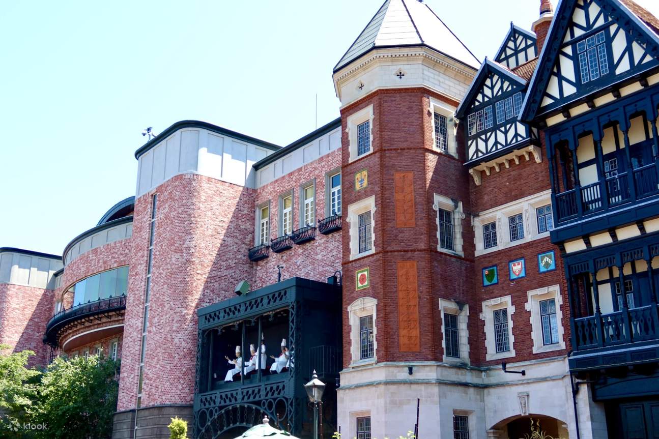 One-Day Tour from Sapporo: Hokkaido Shrine & Jozankei & Curb
