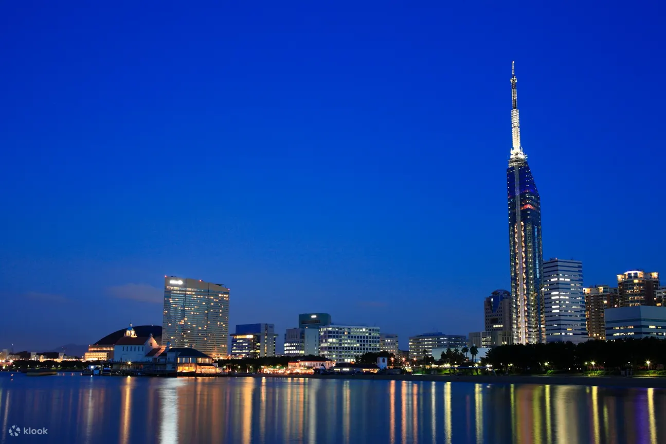 福冈市地铁通票