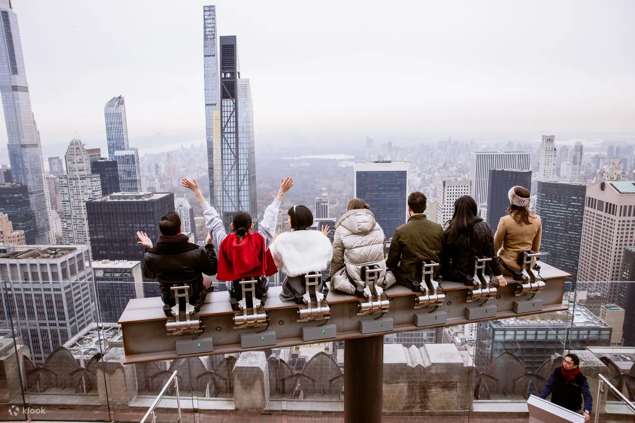 Top of the Rock - The Beam