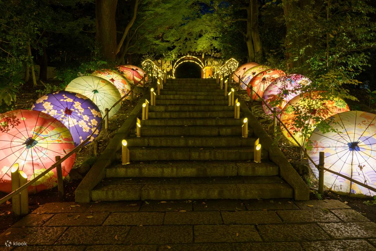 บัตรเข้าสวนสนุก Yomiuriland ในโตเกียว 