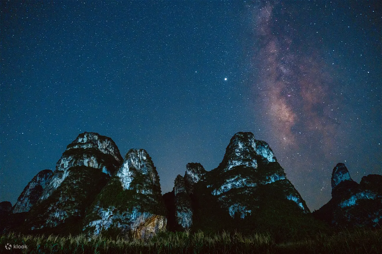 广西大新明仕村陇甘屯夜景