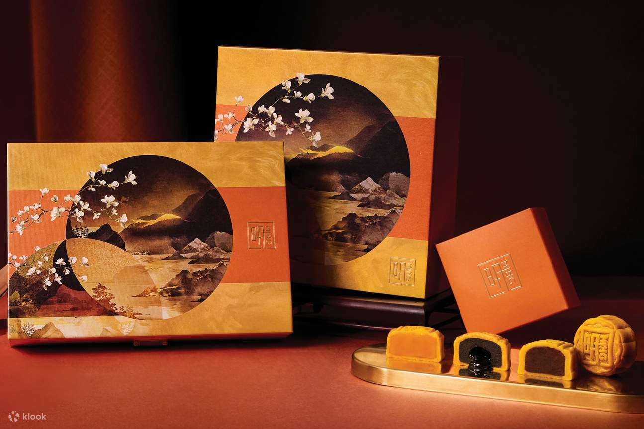 秋菊の物語('92中国/香港) 香港康得思酒店 | 明閣 | 中秋節月餅2026｜【早割最大71%オフ】ミニ