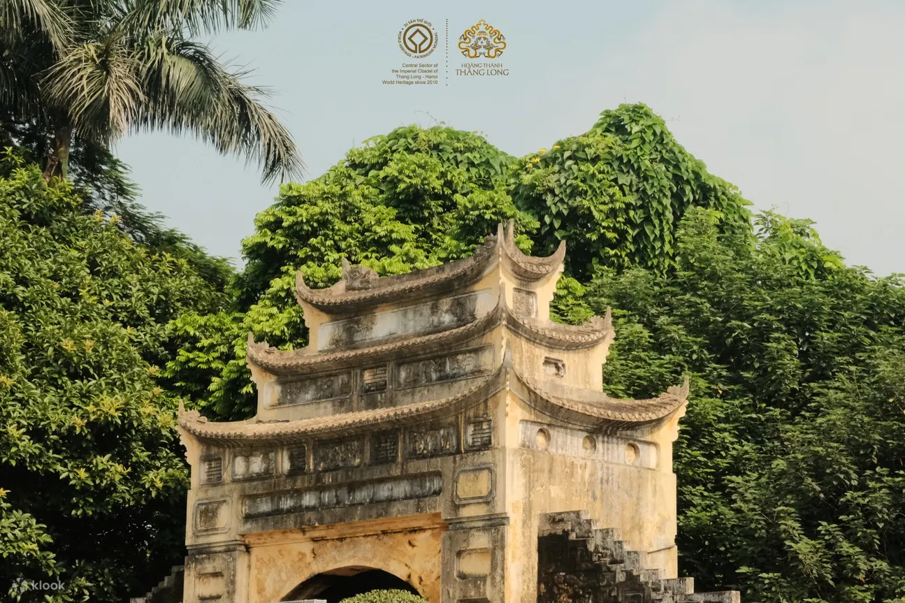 河内升龙皇城门票