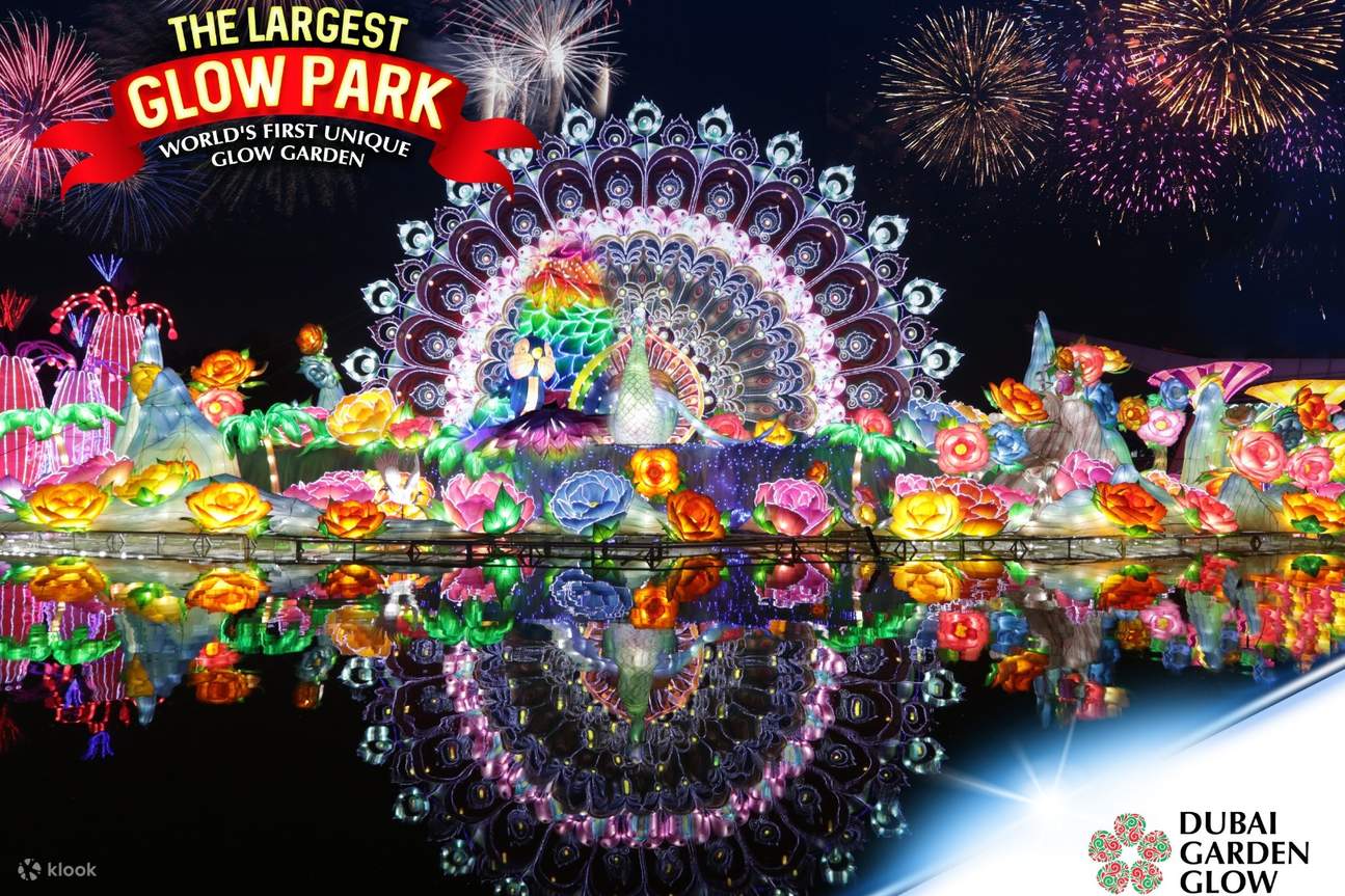 Dubai Garden Glow Ticket in Dubai, UAE Klook