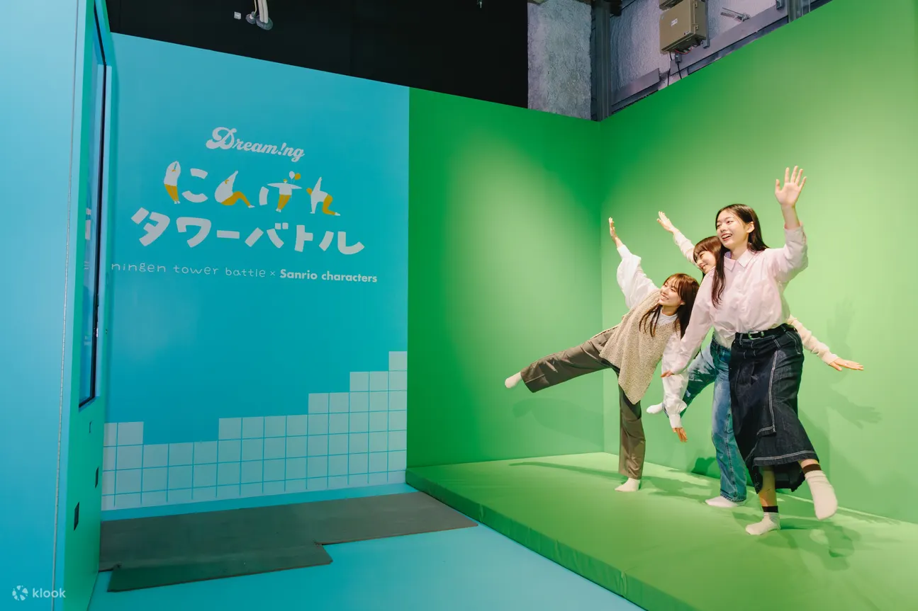 与 Sanrio 角色一起玩游戏