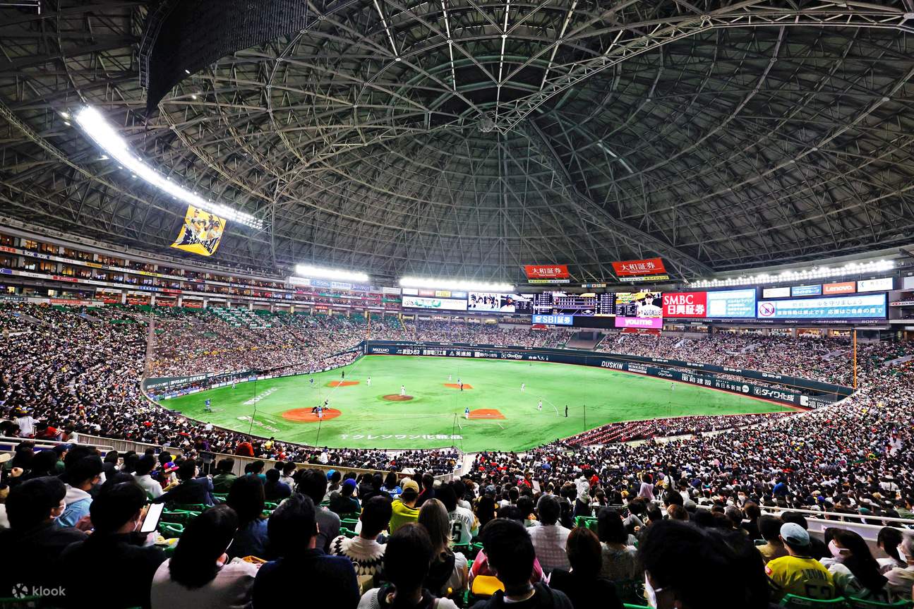 Fukuoka SoftBank HAWKS BaseballSpielticket Klook, Vereinigte Staaten
