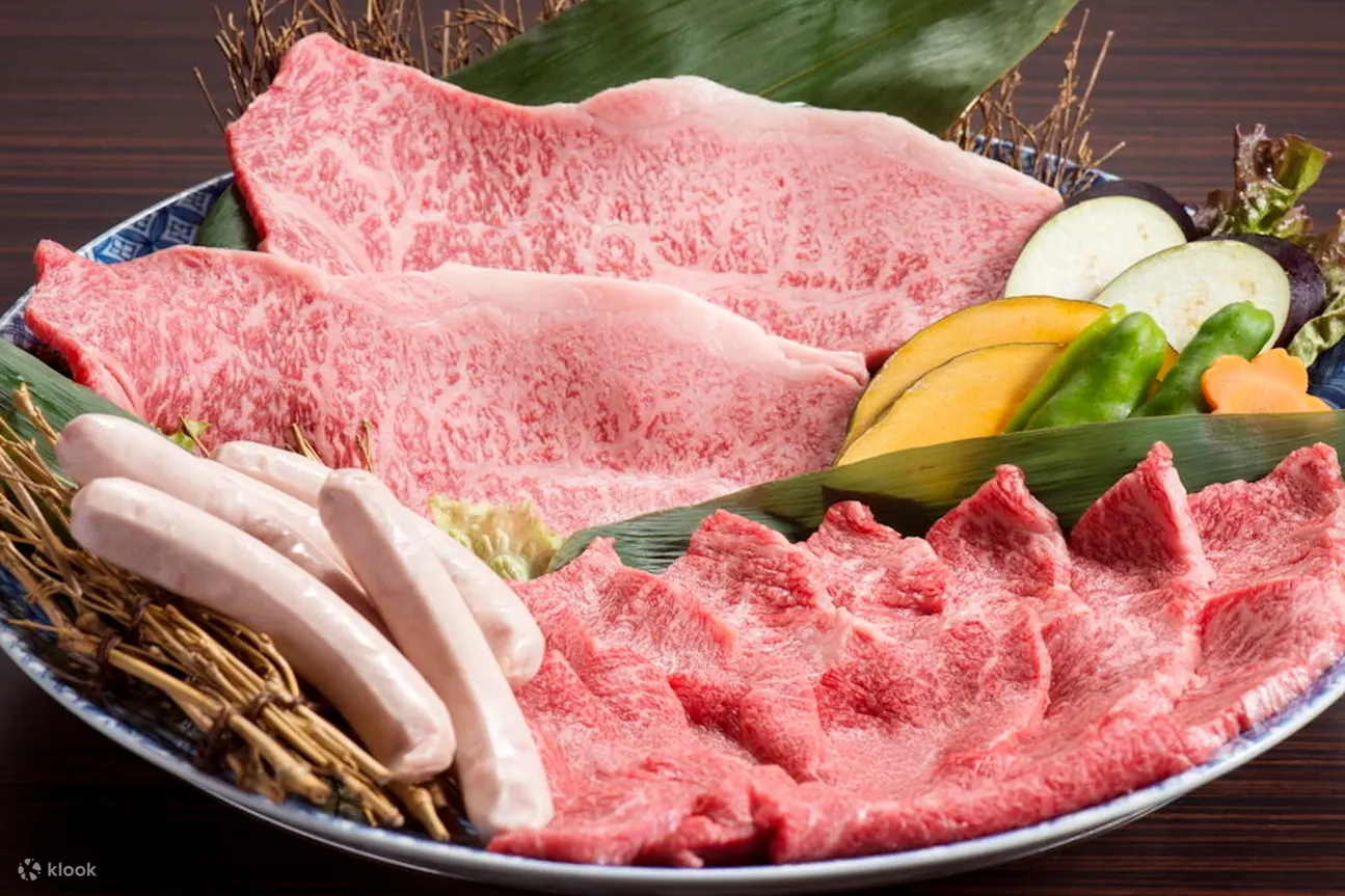 和牛