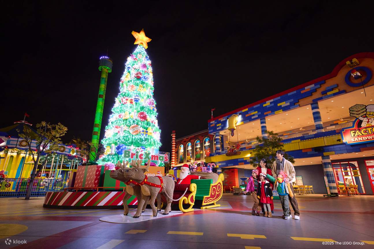 Entrada a LEGOLAND® Japón Navidad 2025