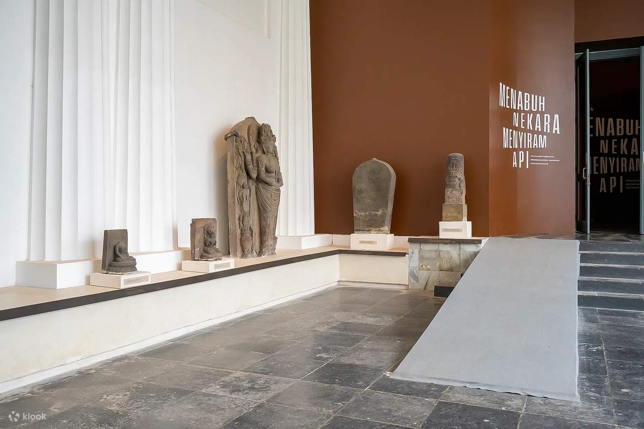 Indonesisches Nationalmuseum