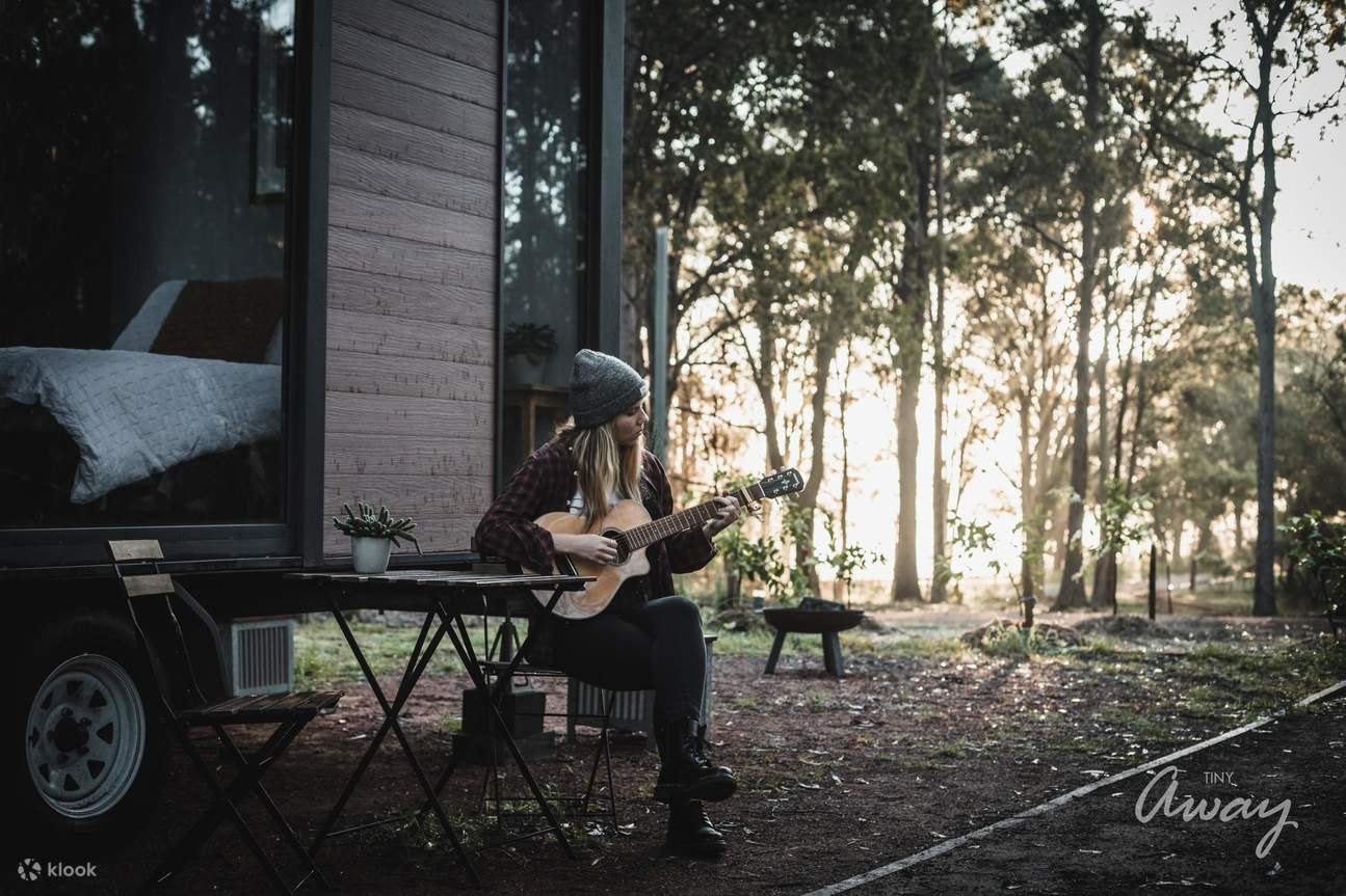 新南威尔士州的小房子
