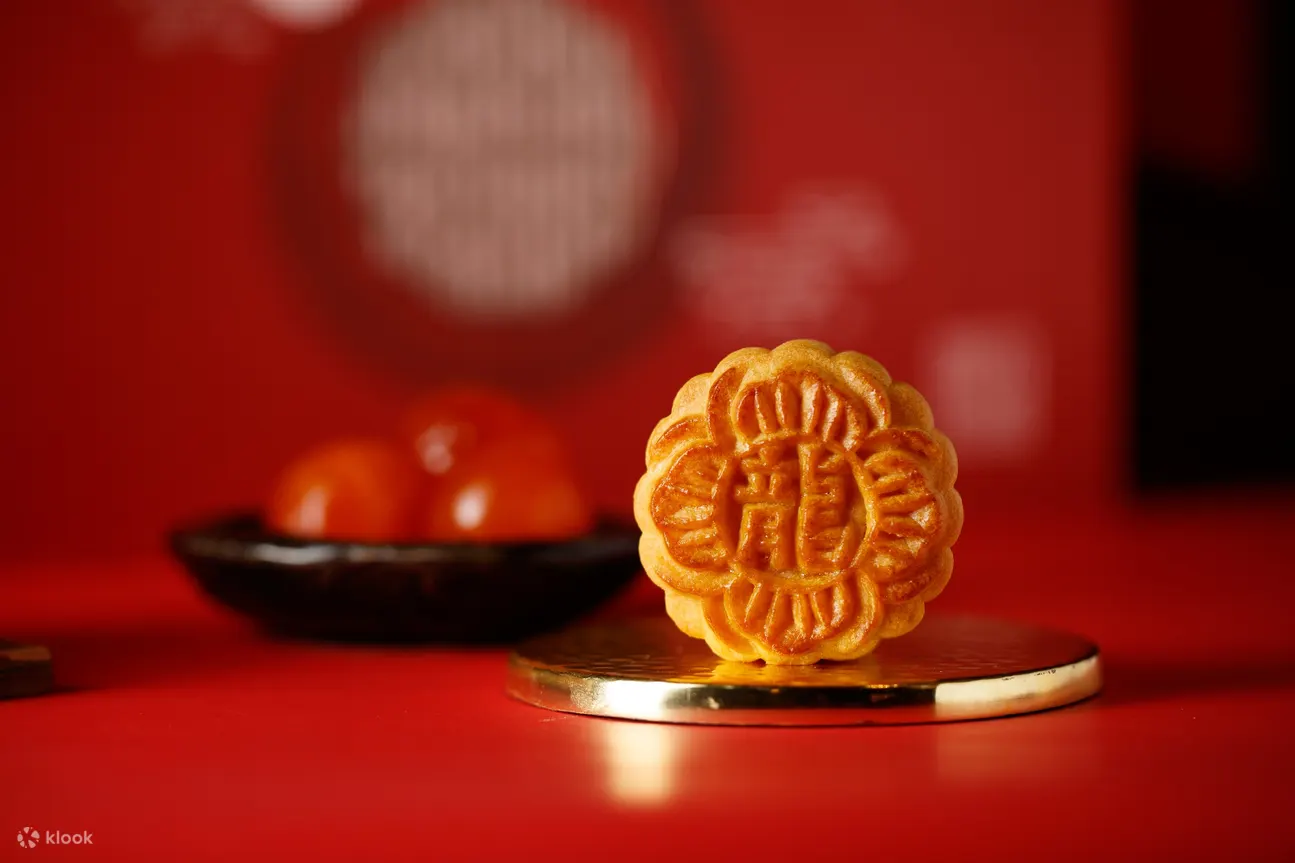 酥皮奶黄月饼