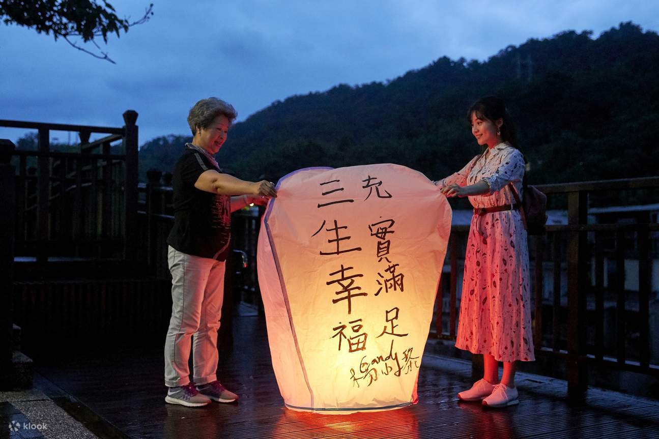 穿越平溪｜祈福旅拍行旅包