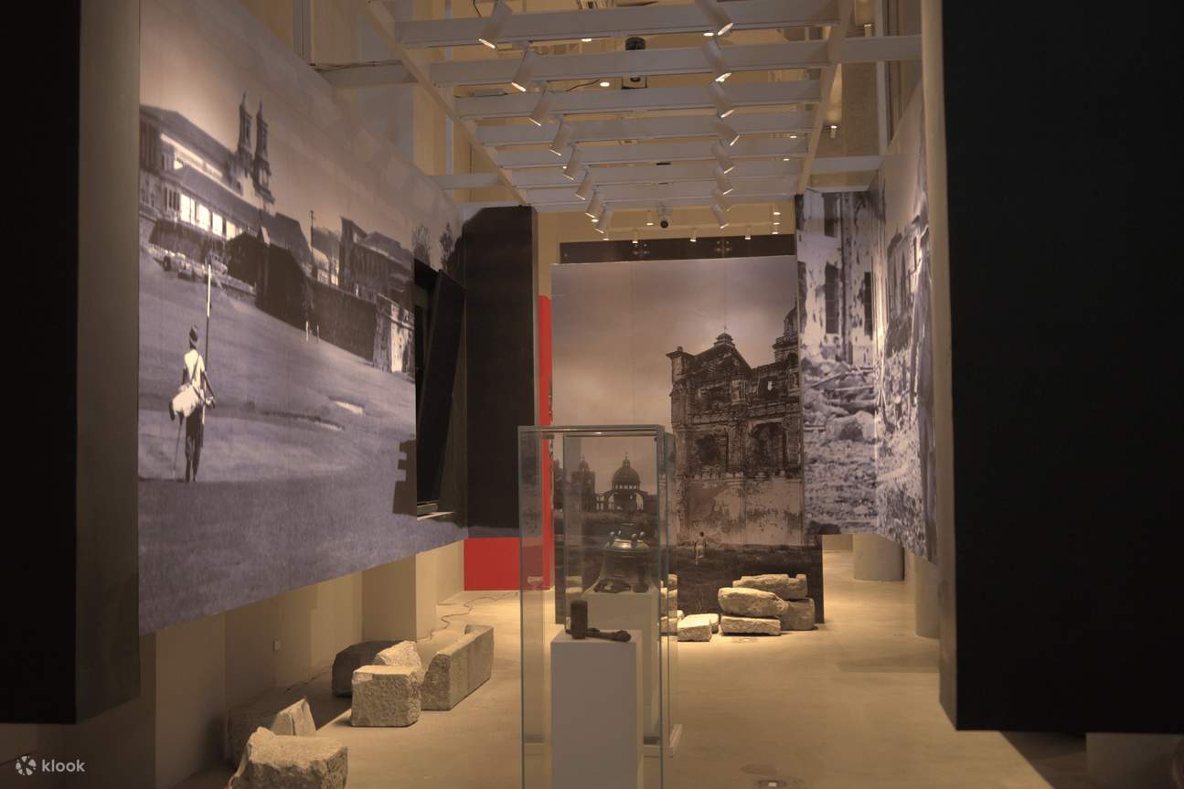 마닐라 인트라무로스 관광 센터 티켓