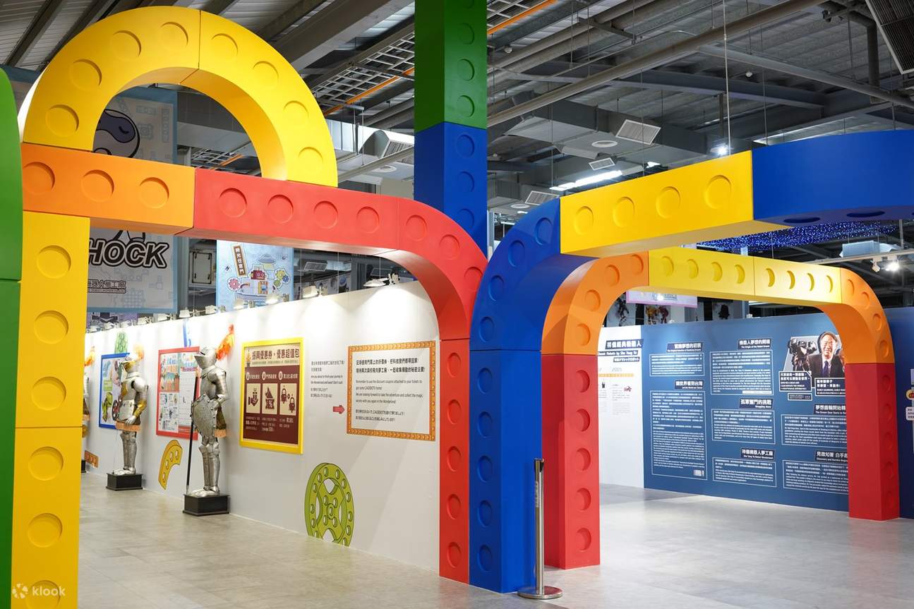 โรงงานหุ่นยนต์แห่งความฝันของ Chi Hsiang