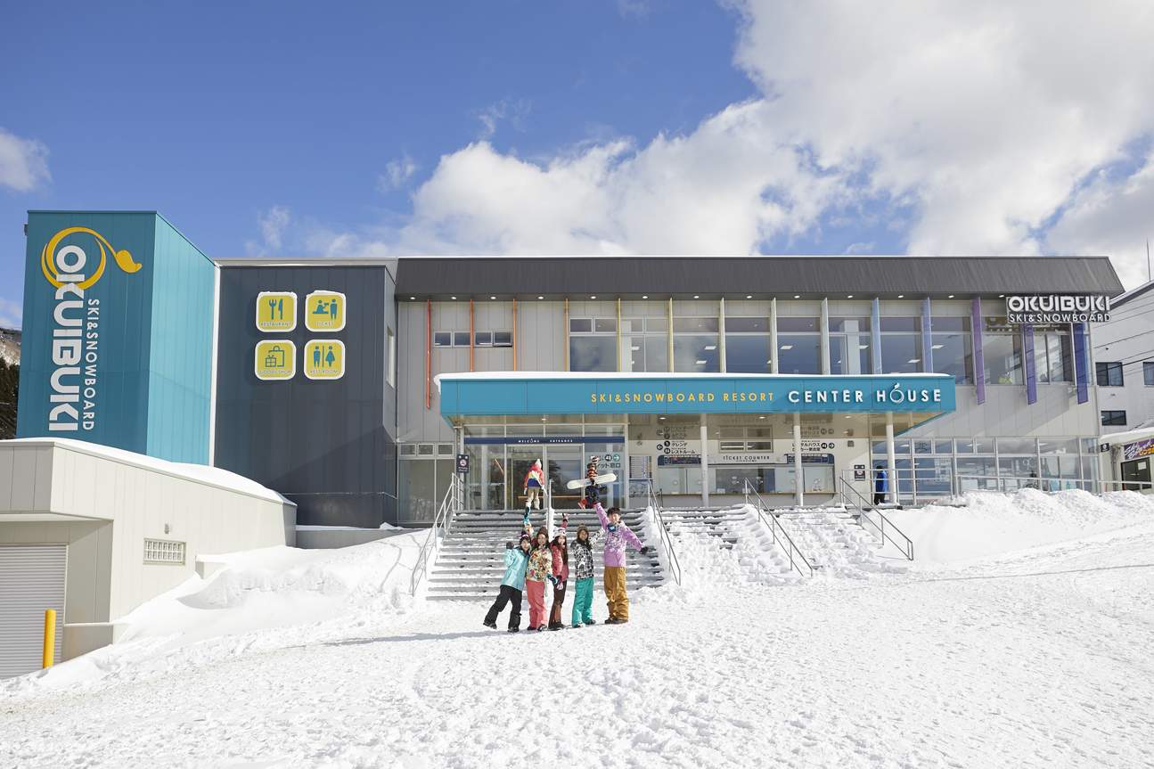 2024-25シーズン 関西最大級奥伊吹スキー日帰りツアー（滋賀 / 大阪発） | Klook