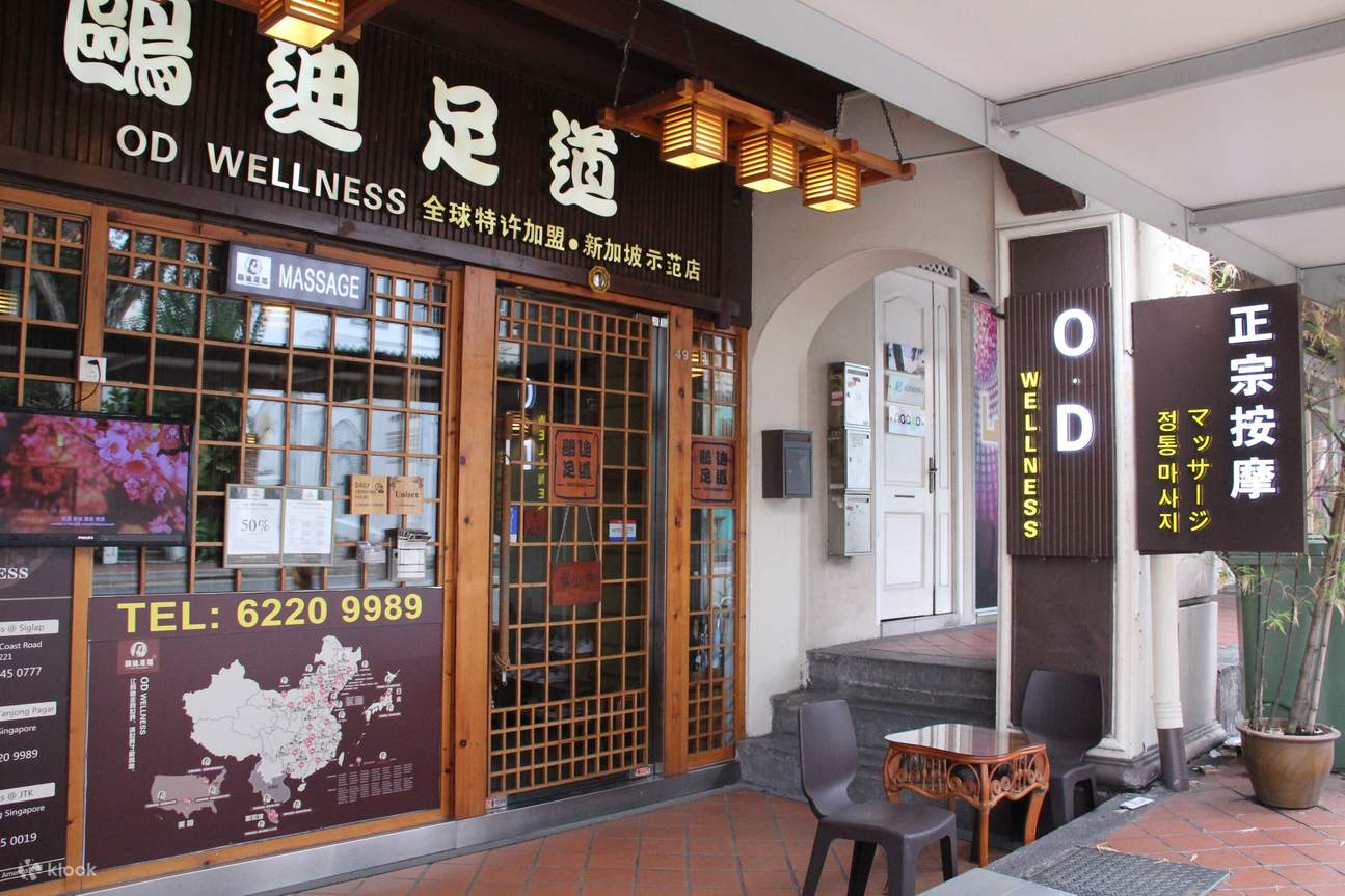 OD Wellness in Neil Road