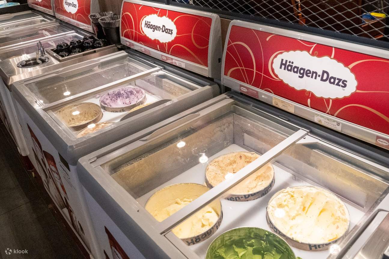 ice cream freezer at Mala Hot Pot in Xinyi