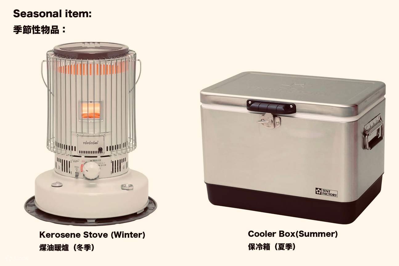 Esperienza di campeggio di 2 giorni e 1 notte al Mt. Fuji Koan Camping Ground