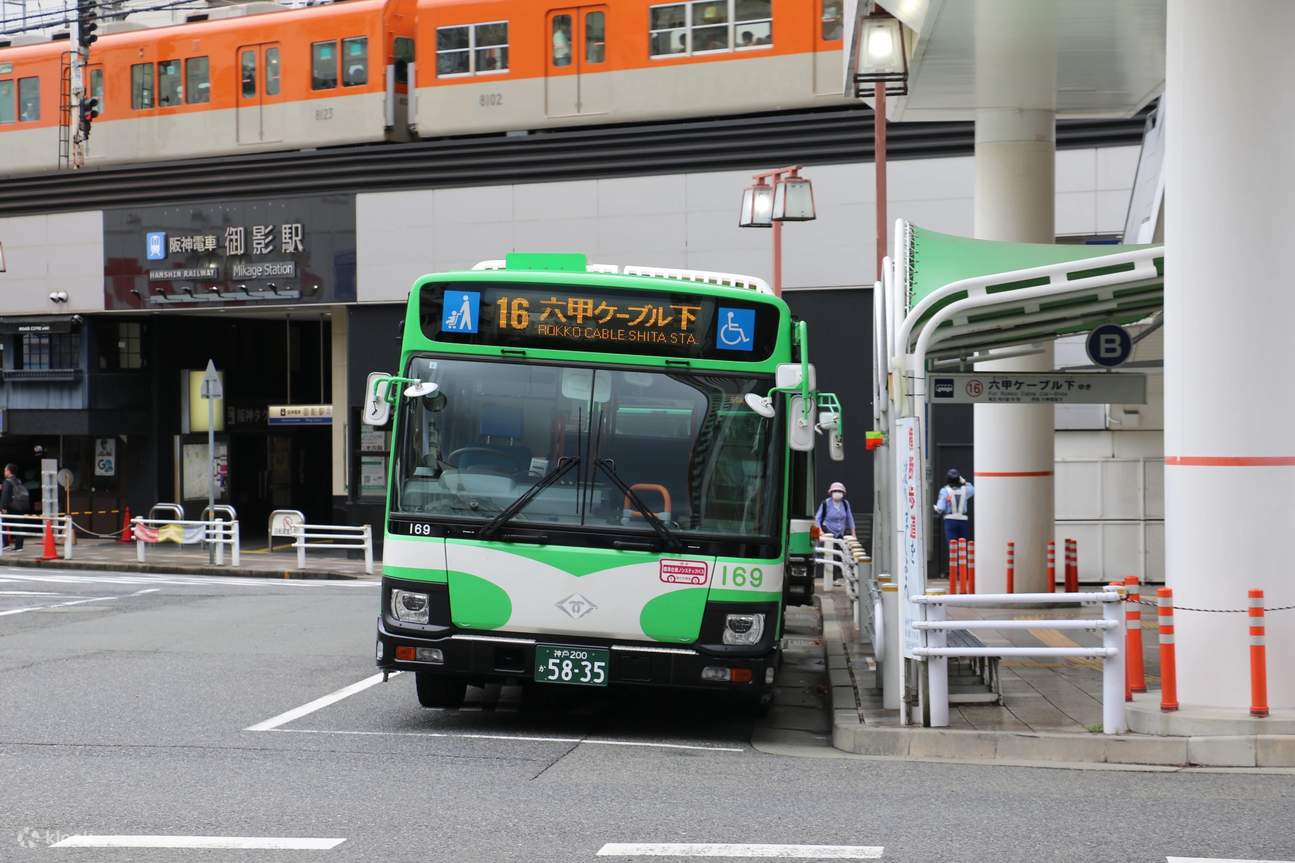 Hanshin 1-day Pass Set Gunung Rokko