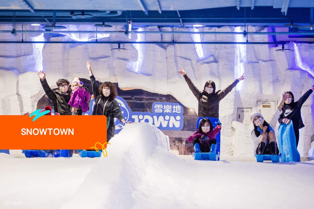 Klook Pass Taichung Fun Pass