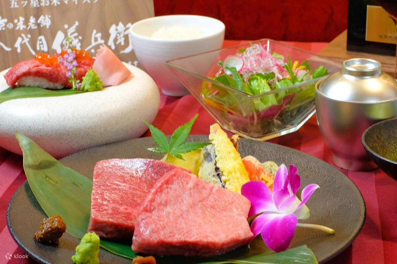 大阪日本橋 神戸ステーキ 鉄板焼 Reservations Wanomiya 黒門東店 - Klook