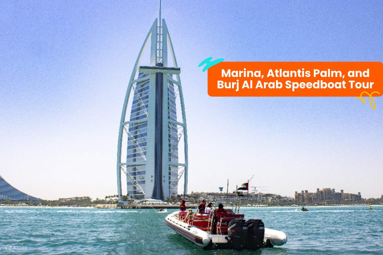 Klook 杜拜景點通票