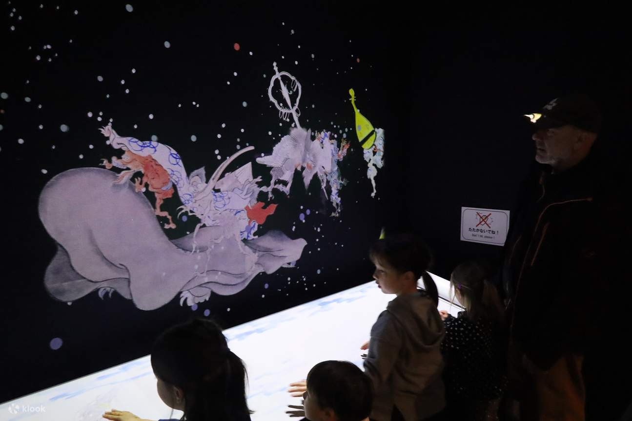 พิพิธภัณฑ์ปีศาจยูโมโตะ โคอิจิ (Yumoto Koichi Memorial JAPAN YOKAI MUSEUM (Miyoshi Mononoke Museum)) ในฮิโรชิม่า