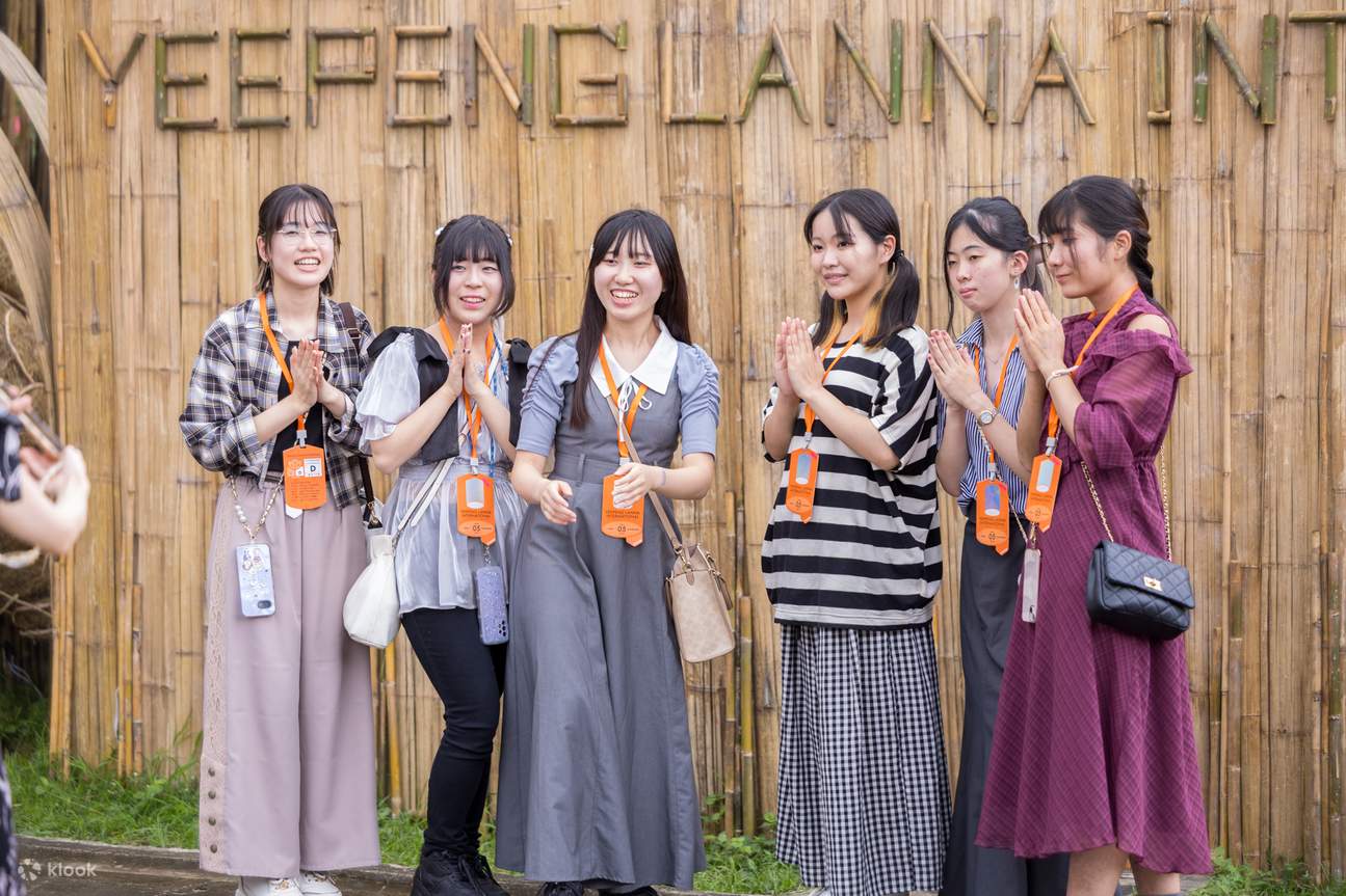 Yeepeng Lanna International 2026