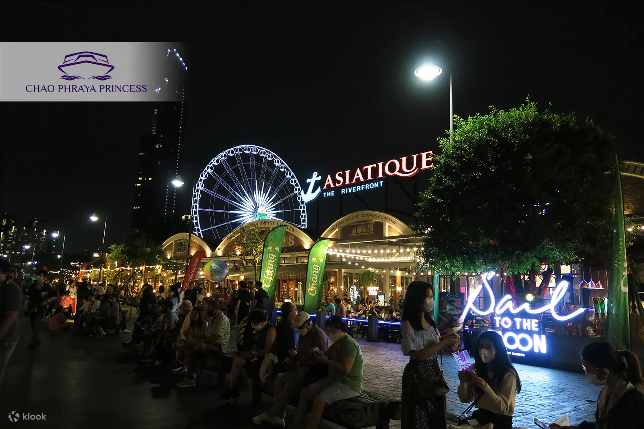 Asiatique 河滨码头夜市