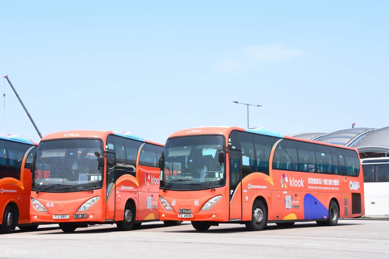 디스커버리 베이와 침사추이 간 버스 환승(중국-홍콩 익스프레스와 독점 협력) | Nextwave XX25 이벤트 일정 - 클룩  Klook 한국