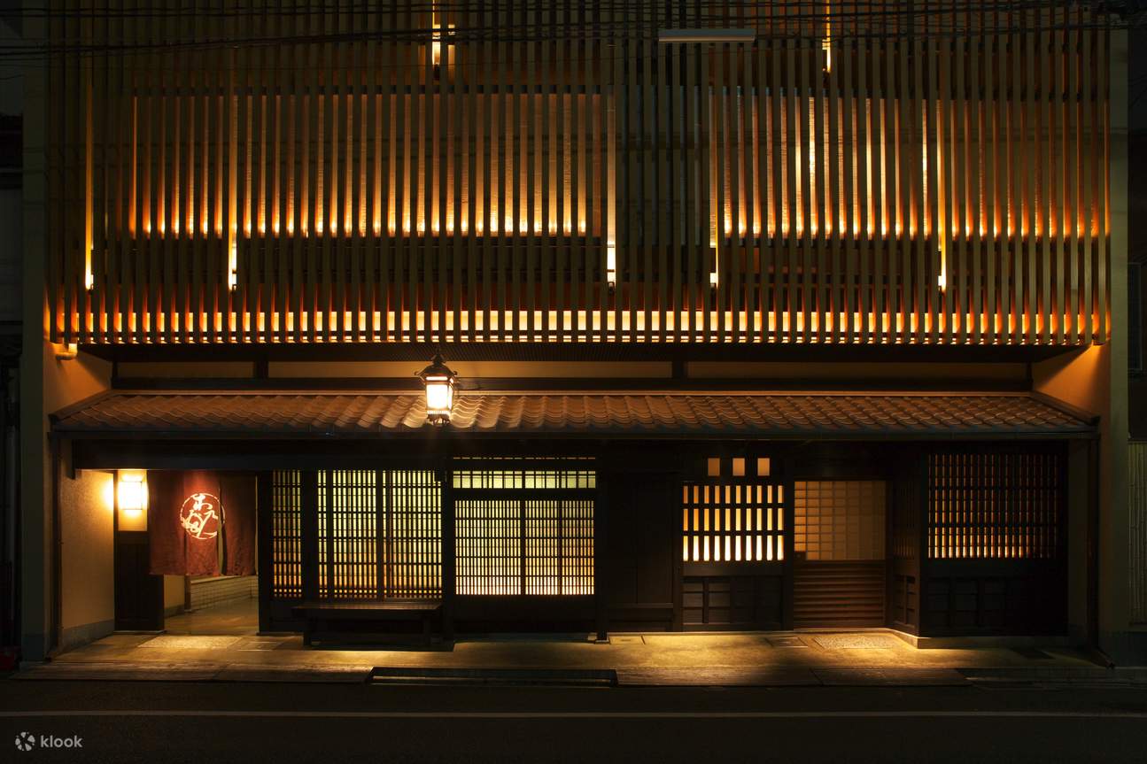 Satu Bintang Michelin - KINOBU di Kyoto