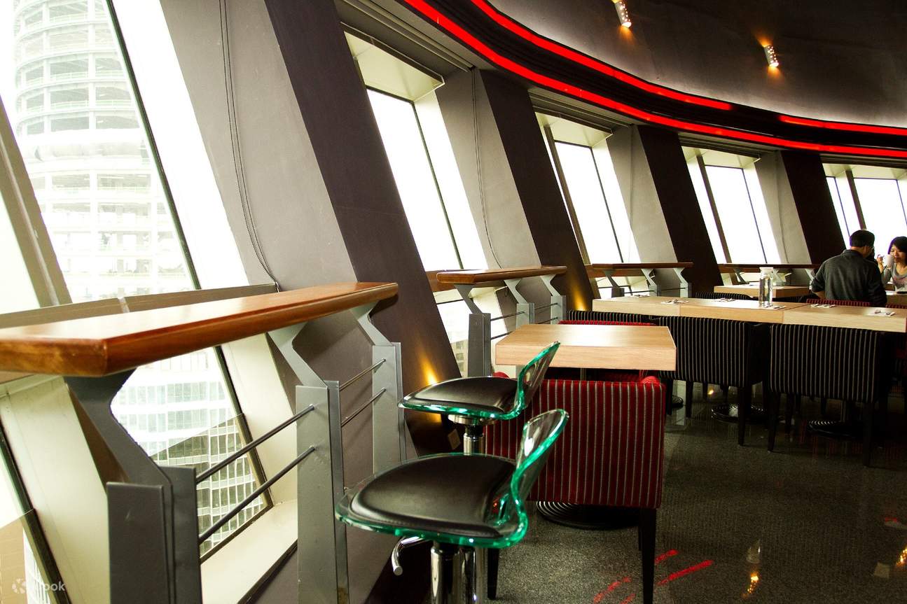 Koleksi 33 View Restaurant - Stesen MRT Banqiao