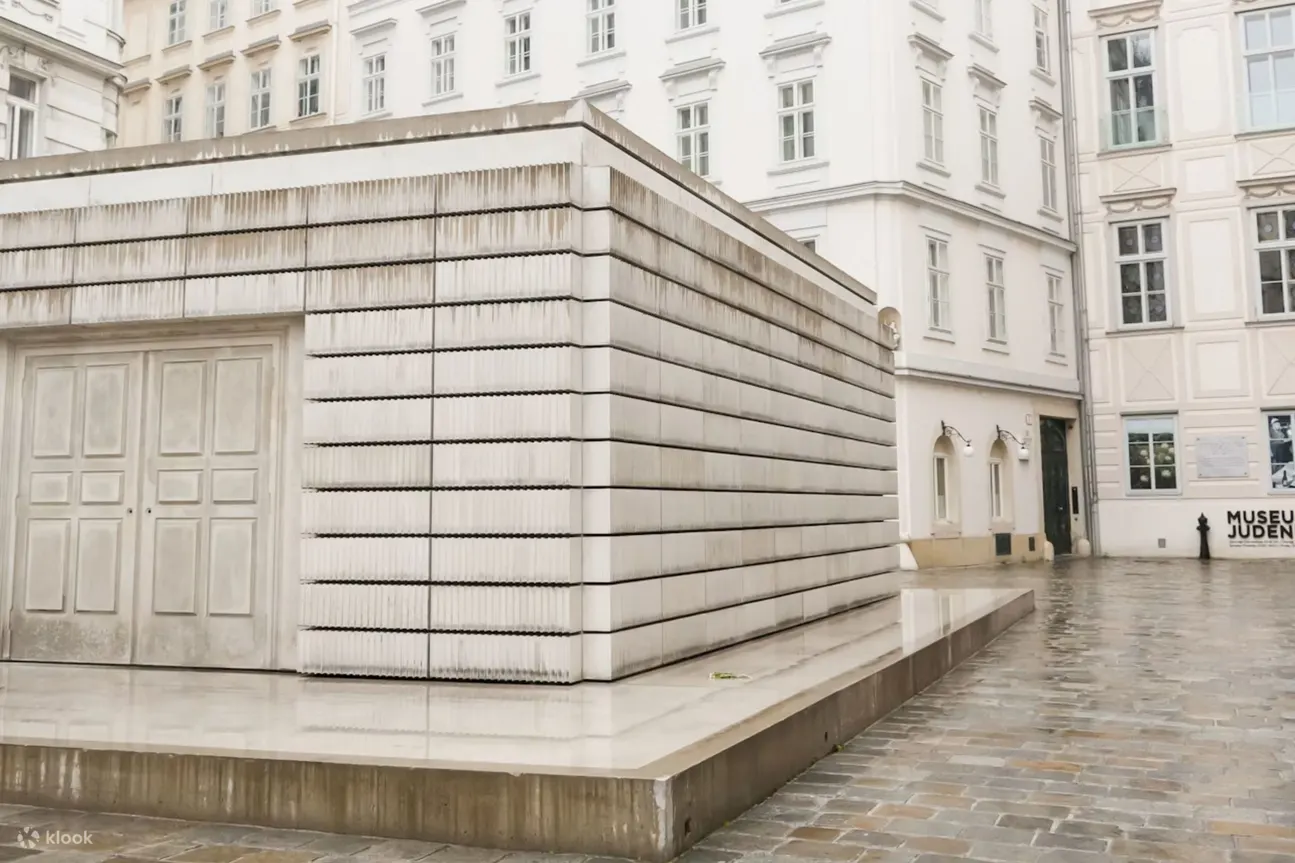 维也纳犹太博物馆及犹太广场博物馆门票