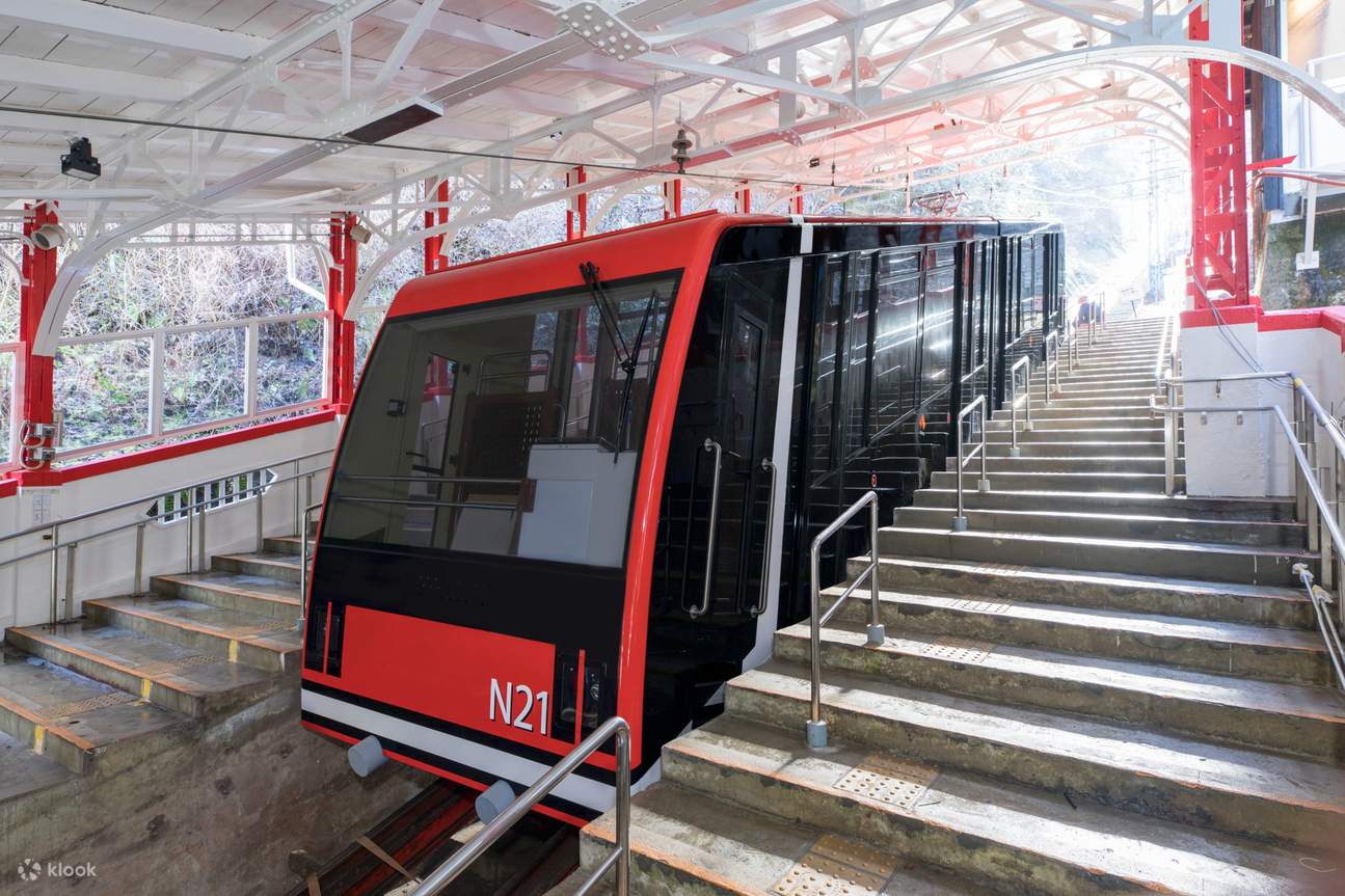 Biglietto di andata e ritorno per Koyasan