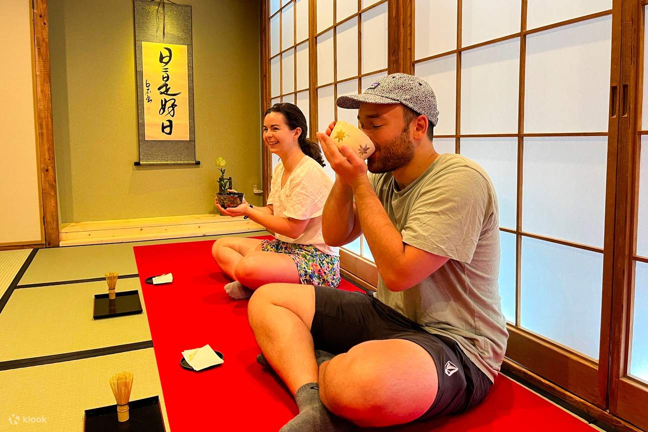 일본 다도 체험