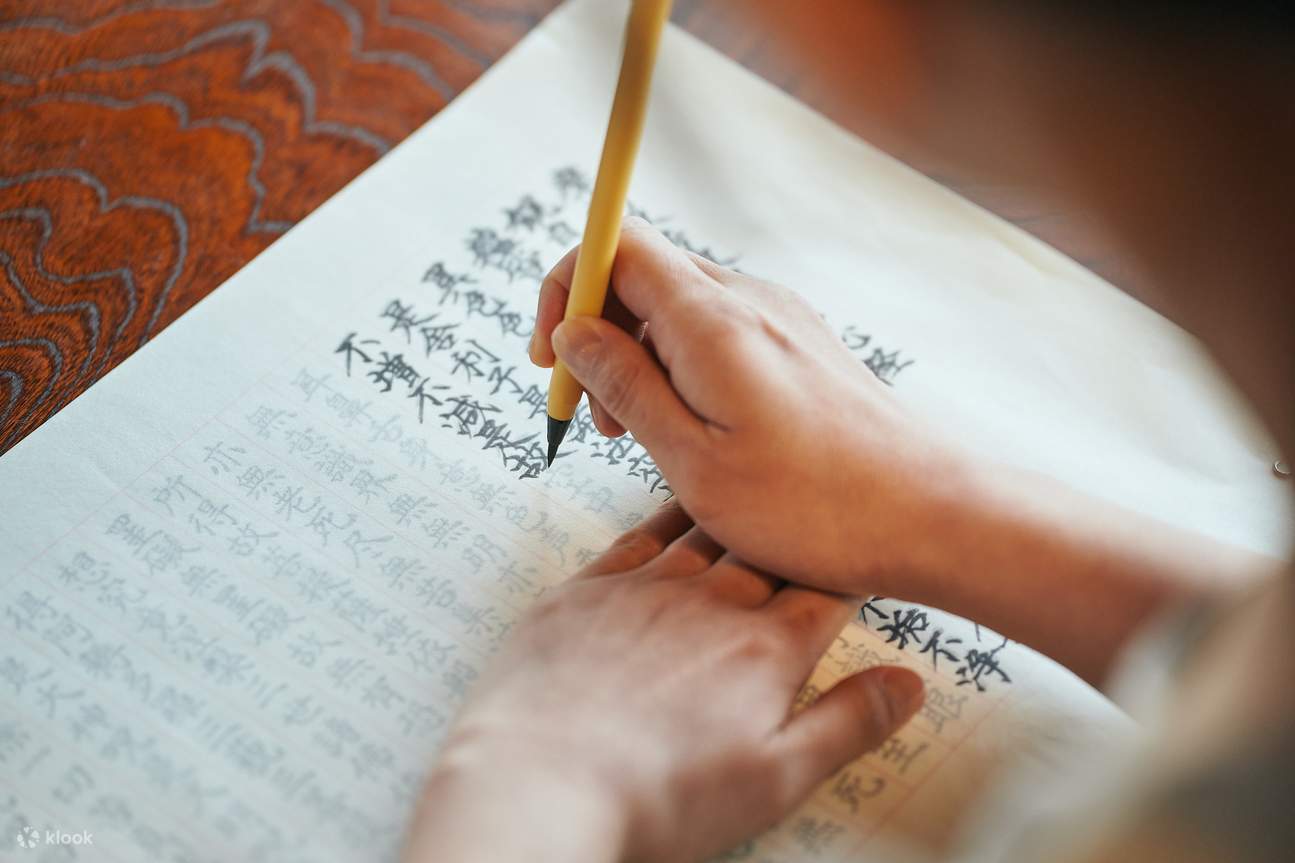 Zen Retreat Fuji（Vegan Friendly）