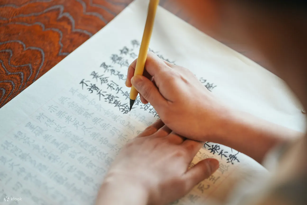 富士禅修度假村（素食者友好型）