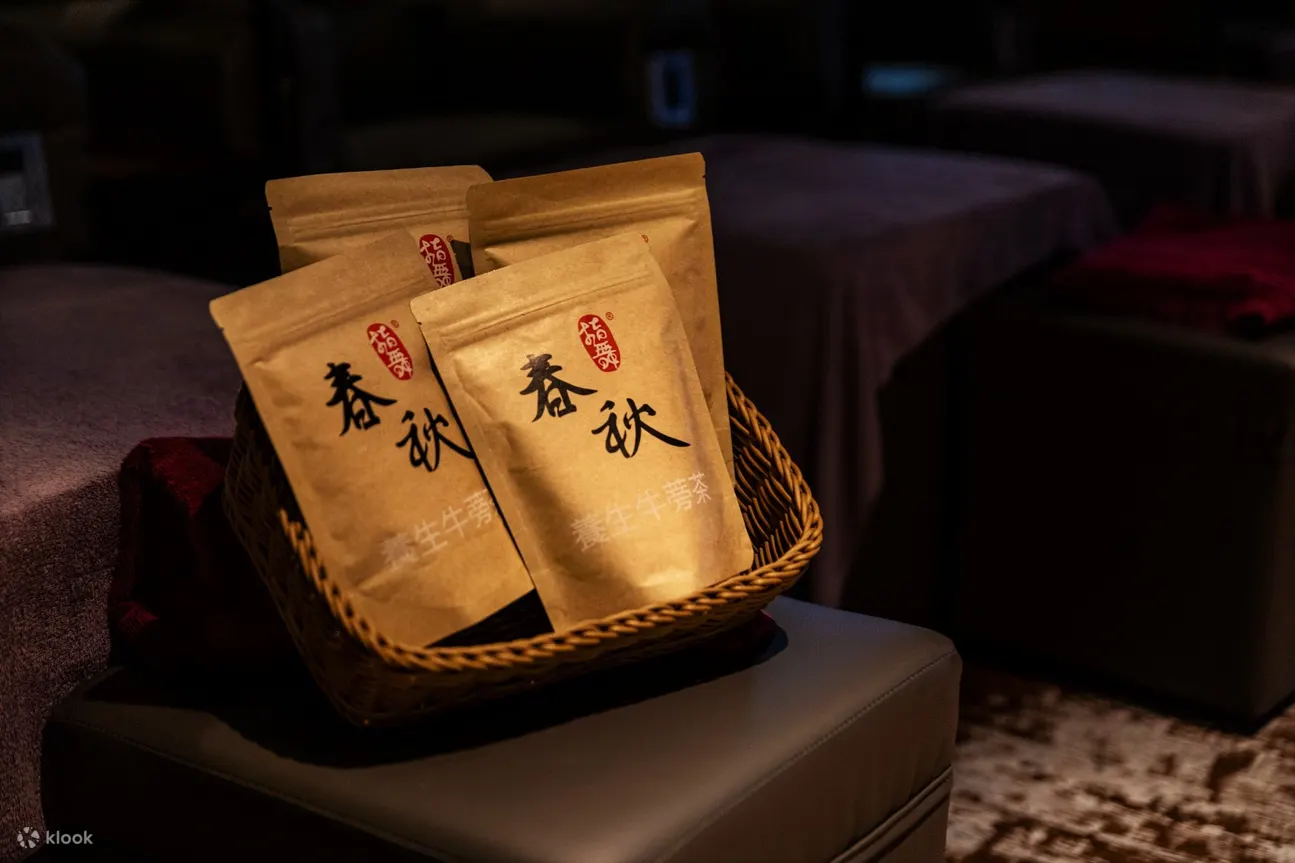 指舞春秋牛蒡养生茶