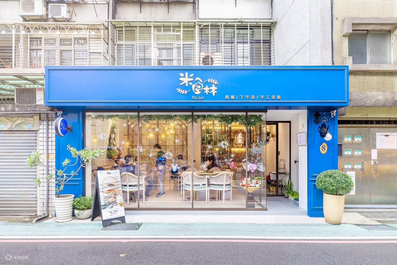 [Online Reservation] Ms.Lin Cafe at MRT Nanjing Sanmin Station - Klook ...