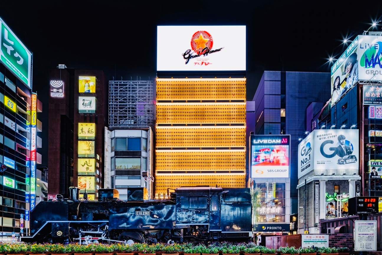 GrandHammerー红艶ー懐石料理（新橋駅）