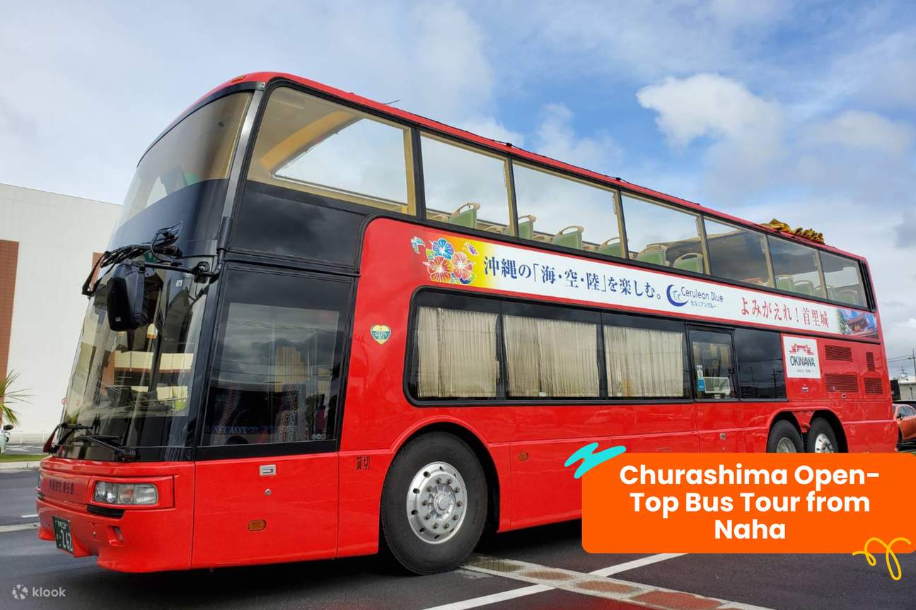 Klook 沖繩景點通票