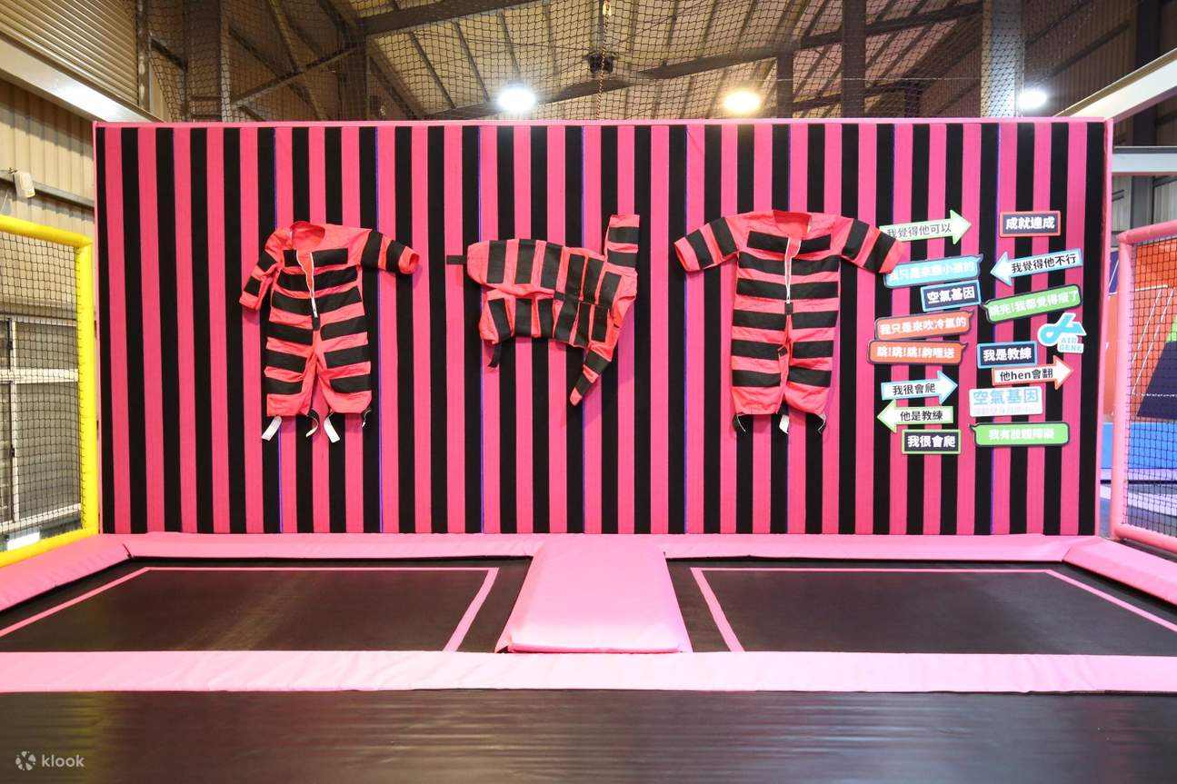 Pusat Kebugaran & Rekreasi Air Gene Tainan